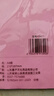 a4纸彩色打印纸100张复印纸 多色A4彩纸儿童手工折纸送固体胶送剪刀 【专享】70g（50张） 实拍图
