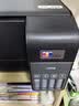 爱普生（EPSON）L3558 A4彩色墨仓式打印机 打印复印扫描多功能一体机 无线WIFI 家用办公（设备+复印纸+AI套装） 实拍图