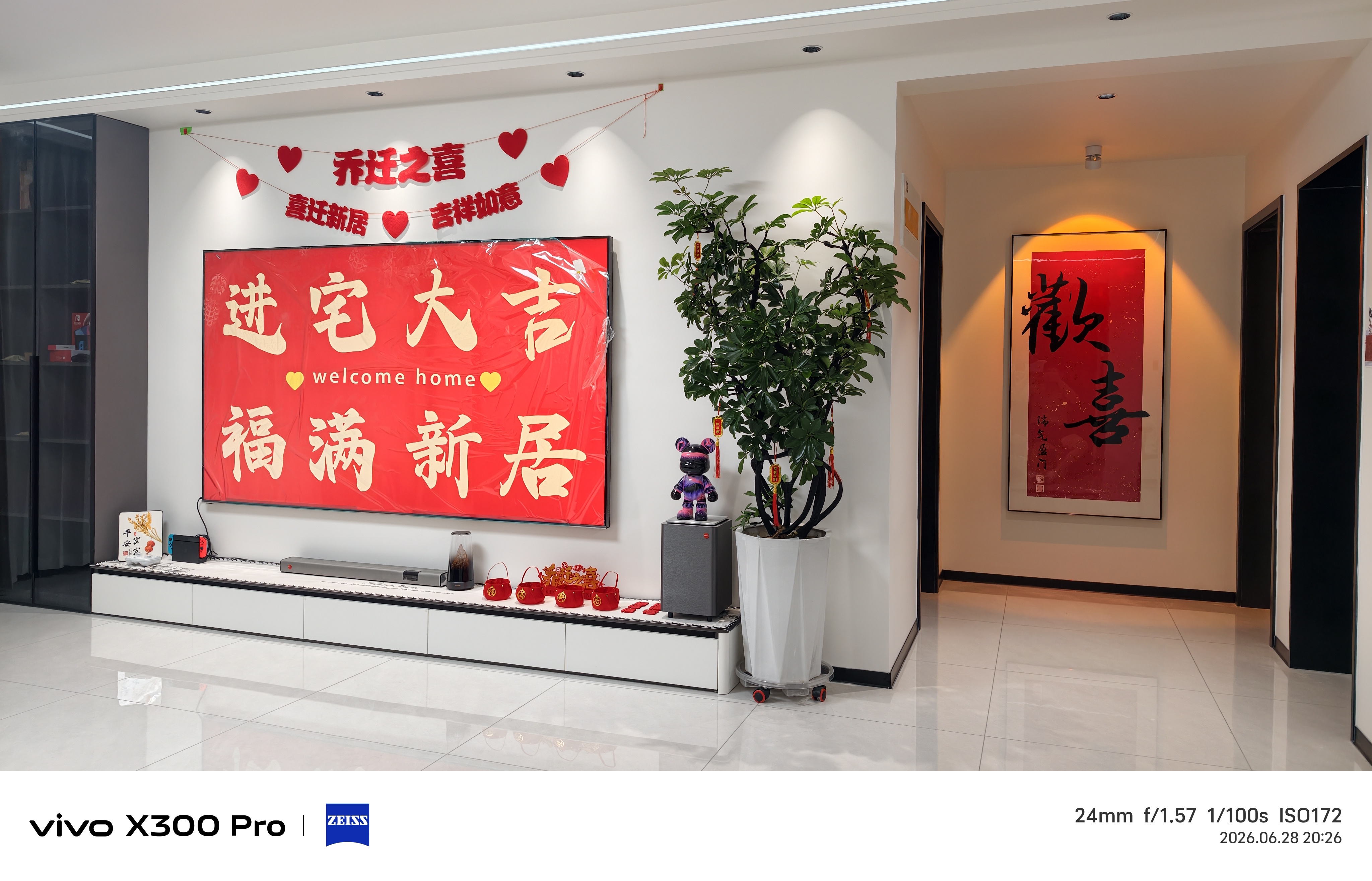鲸与光 日不落射灯 明装射灯日落灯落日灯玄关灯玄关壁画射灯嵌入式夕阳落日氛围灯室外洗墙灯 夕阳红-嵌入 实拍图