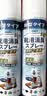 KINBATA日本鞋子除臭剂银离子鞋袜除臭喷雾运动鞋皮鞋抑菌防臭 330ml*2 实拍图