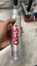 施华蔻专业施华蔻PRO OSIS刚劲发胶男士定型喷雾300ml*2蓬松自然碎发型持久 实拍图