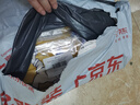 南洋牛筋乳胶100克手套防水防油清洗劳保手套小号*10双/打 原厂授权 实拍图