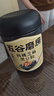 五谷磨房五黑粉黑芝麻糊米糊无糖核桃芝麻黑豆粉代餐粉546g*2罐 实拍图