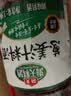 海天 葱姜汁料酒1.9L 特级谷物酿造黄酒 焖炖香煎 去腥解膻 蒸炒炖煮 实拍图
