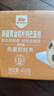 西域美农黄油早餐面包400g 新疆坚果仁切片大列巴 夹心车轮吐司 源头直发 实拍图