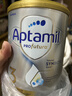爱他美（Aptamil）白金澳洲版 幼儿配方奶粉 3段(12-36个月) 900g 澳洲白金 实拍图