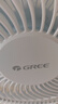 格力（GREE）【花精灵Se毕雯珺同款】一级能效直流变频轻音节能遥控电风扇卧室落地扇大风量静音家用风扇 实拍图