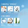EVER EDEN婴儿水凝抚触精华油夏季保湿安唯伊小蓝按摩油118ml美国进口送礼 实拍图