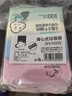 云蕾背心垃圾袋彩色45*57cm200只单面1丝加厚家用办公手提厨房厕所 实拍图