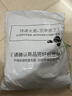 硅宝 玻璃胶枪支装结构密封胶 铝合金门窗手动玻璃胶枪 硬支装胶枪 实拍图