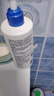 康王拜耳【黄子同款】二硫化硒洗发液去屑洗发水460ml 控油止痒清爽 实拍图