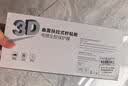 Smorss【顶配除尘仓丨防窥膜】适用华为mateX5/X3防窥手机膜典藏版水凝膜非钢化膜全屏保护膜顺滑抗指纹 实拍图