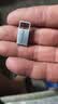 金士顿（Kingston）64GB USB3.2 Gen1 U盘 DTMC3G2 银色金属 迷你型车载U盘 大容量U盘 读速200MB/s 优盘 实拍图