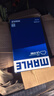 马勒（MAHLE）空气滤芯滤清器LX4160(迈腾B8全新帕萨特途观L途安L速派1.8T/2.0T 实拍图