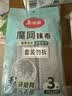 美丽雅钢丝抹布20*20cm6片刷锅神器不易沾油不掉毛银丝清洁厨房洗碗抹布 实拍图