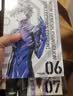 现货 台版漫画 新世纪福音战士1-7【完全版】 EVA 新世紀エヴァンゲリオン 漫画书 台湾角川 貞本義行 新世纪福音战士1-7【完全版】 实拍图