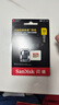 闪迪（SanDisk）32GB TF(MicroSD)内存卡 4K极速金卡A1 V30 U3行车记录仪 运动相机无人机 监控存储卡 读100MB/s 实拍图