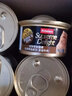 富力鲜（Frisian）泰国进口 猫罐头85g*24罐白身鲔鱼+牛肉罐头成猫宠物猫粮零食湿粮 实拍图