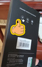 绿联【无黑边不挡屏】适用iPhone17ProMax钢化膜苹果17ProMax手机膜无边高清抗指纹防摔保护膜 2片装 实拍图