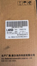 莱尔诗丹（Larsd）加长角阀2只装套装 冷热水快开三角阀八字阀4分送生料带LD132HC-2 实拍图