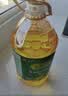 金鼎谷飘香食用油 玉米油5L 非转基因 物理压榨一级(蕴含植物甾醇) 实拍图