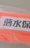 鸣固 落水保 自动充气车载救生衣户外便携应急救生圈EDD溺水紧急救援装备 自动充气款橙色 实拍图
