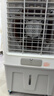 艾美特（AIRMATE）冷风扇空调扇制冷风机商用工业水冷空调加冰块超强风车间可移动水冷扇50L超大面积水冷机 CC-X17 实拍图