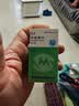 [民生] 异烟肼片0.1g*100片/盒 实拍图