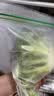 妙洁密封袋组合装大中小号15+25+20只共60只 加厚食品级保鲜自封袋 实拍图