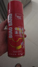 标榜（biaobang）化油器清洗剂(450ml*2瓶)节气门强力除碳清洁汽车零件油污化清剂 实拍图