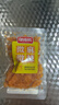 邬辣妈麻辣豆皮宿舍办公室解馋休闲零食品小吃手撕麻辣片湖南特产 微麻微辣（20包）360g 实拍图