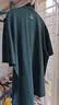 KOLON SPORT/可隆户外吸湿速干T恤 男士抗菌珠地POLO衫 LHPT6MTT25-IN 青墨色 2XL 185/104A 实拍图