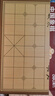 得力（deli）中国象棋套装折叠防水棋盘棋游儿童益智娱乐亲子露营原木开学礼物 实拍图