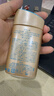 安热沙（Anessa）防晒霜小金瓶60ml 安耐晒防晒霜王嘉尔同款 生日礼物男女通用 实拍图