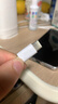 荣耀 6A大电流数据线 USB Type-A转 USB Type-C接口  适配荣耀Magic8/荣耀400  华为Mate70 实拍图