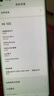 小米17/15/14/13promax/ultra/mix/fold折叠屏二手手机详见质检报告国行补贴 小米 10S 实拍图
