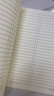 晨光（M&G）文具16K数学本 30张缝线本作业本笔记本本子 牛皮纸学生练习簿 错题本 5本装HAPY0485 实拍图