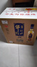 牛栏山白酒 珍品陈酿20 土豪金浓香型 纯粮口粮酒 整箱 过节送礼自饮 42%vol 1L 6瓶 蓝标 实拍图