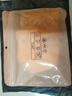 【超薄面膜裤】冰丝无痕内裤女棉抑菌内裆透气裸感凉感中腰三角裤 随机颜色- 1条 XL （120-140斤） 实拍图