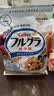 卡乐比（Calbee）即食燕麦片冷泡 减糖水果麦片550g 进口非油炸 营养早餐代餐零食 实拍图