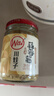 川娃子 蒜蓉酱 蒜泥酱 火锅烧烤蒜蓉小龙虾生蚝调味料 烤肉蘸料 240g 实拍图
