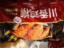 香巴度 川香鸡柳950g 烧烤食材半成品 鸡肉串调味鸡胸肉 油炸小吃炸串 实拍图