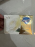 舒肤佳排浊香皂全新加量装山茶花150g肥皂 洗澡洗脸洗手洁面 男女士通用 实拍图