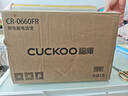 福库（CUCKOO）电饭煲 家用1-4个人 韩国品牌小型3升可预约智能煮饭电饭锅不粘内胆多功能料理自动洗涤迷你电饭煲 0660FR 3L 实拍图