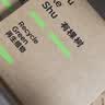 有棵树女士内裤女莫代尔7A抗菌加长棉裆高弹透气丝滑亲肤女生三角短裤 实拍图