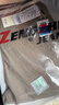增致牛仔（zengzhi）【亚麻薄款】2026夏季冰丝男士休闲裤男商务宽松直筒长裤子男 实拍图