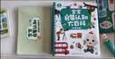 宝宝巴士jojo点读笔幼儿早教机1-3岁儿童启蒙绘本玩具睡前故事机生日礼物 1-4岁【启蒙认知_基础升级版】 实拍图