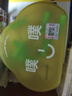 周十五益生菌蜂蜜露孕妇开塞蜜露待产包用哺乳期产妇外用儿童蜂蜜栓*2盒 实拍图