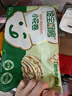 宝宝馋了猪肉花卷馒头包子儿童早餐半成品速冻食品320g送婴儿辅食谱 实拍图