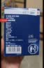 博世（BOSCH）机油滤芯滤清器0060丰田凯美瑞RAV4长安CS75PLUSCS3595UNITKV逸动 实拍图